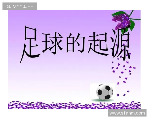 足球课人数的变化对青少年体育发展的影响与探讨