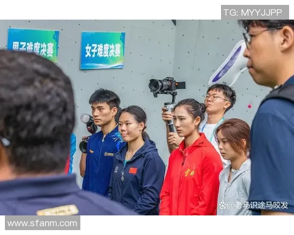 重庆攀岩队在世界攀岩锦标赛中以84分领先其他队伍展现强大实力