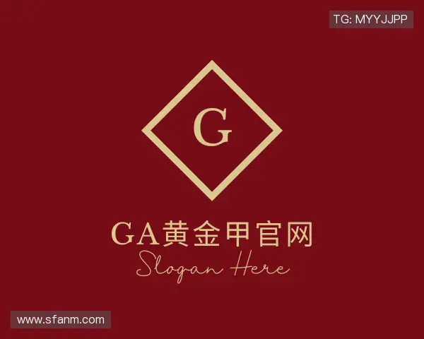 介绍GA黄金甲官网